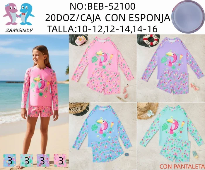 Mallas Uv Niña T. 10 al 16