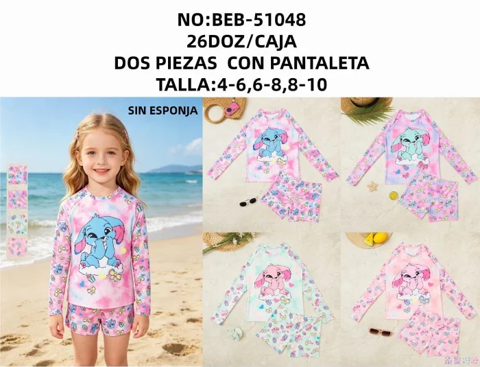Mallas Uv Niña T. 4 al 10
