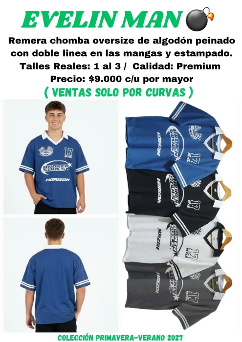 Remera Chomba Oversize 17