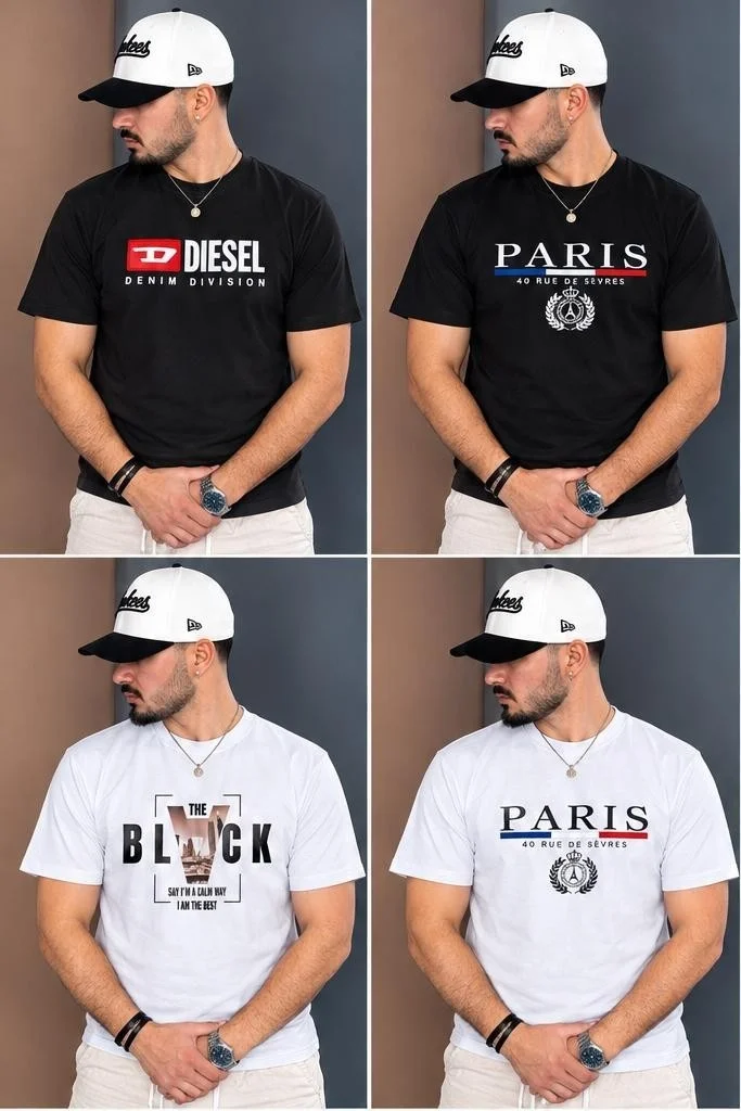 Remera Estampada - Imagen 1