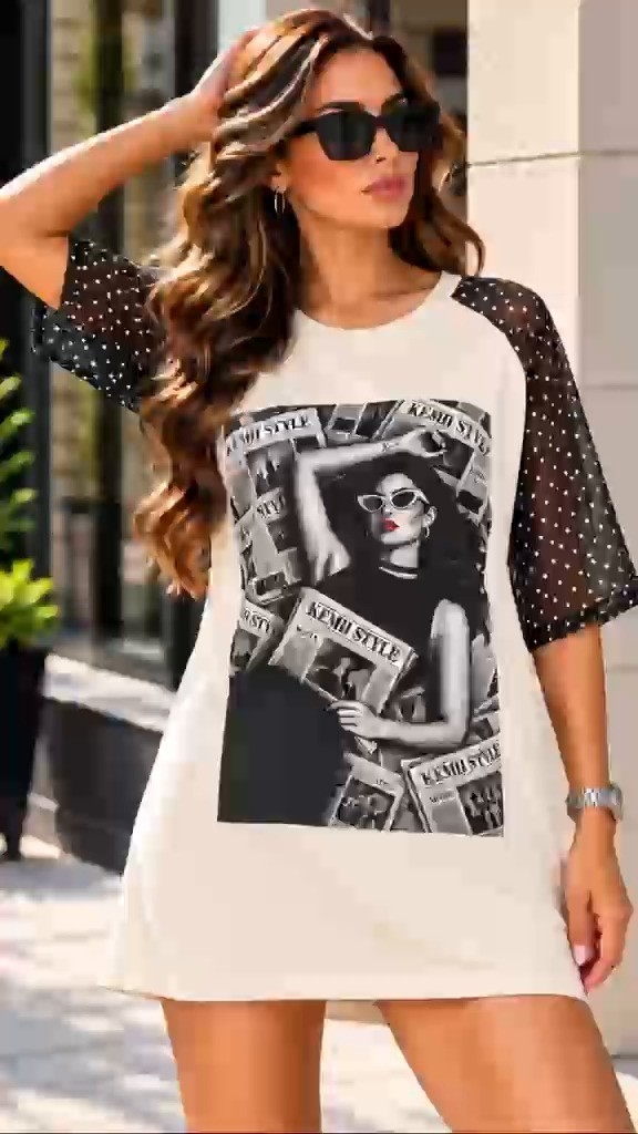 Remeron de Tul - Imagen 2