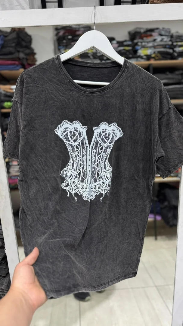 Remeron Batick - Imagen 1