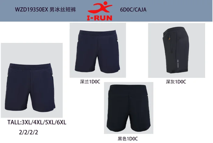 Short Dep Talle Especial Irun