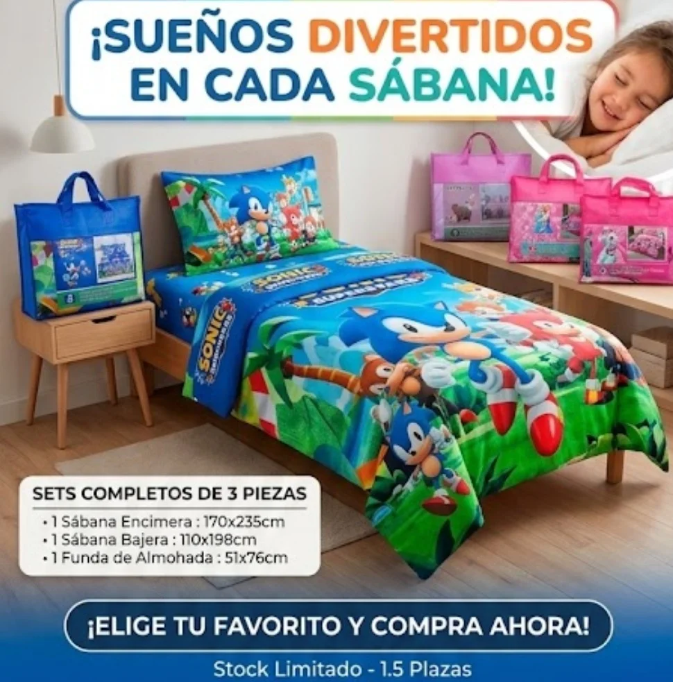 Sabanas Infantiles - Imagen 2