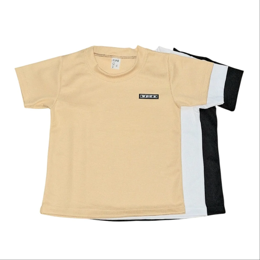 Remera Wafle - Imagen 1