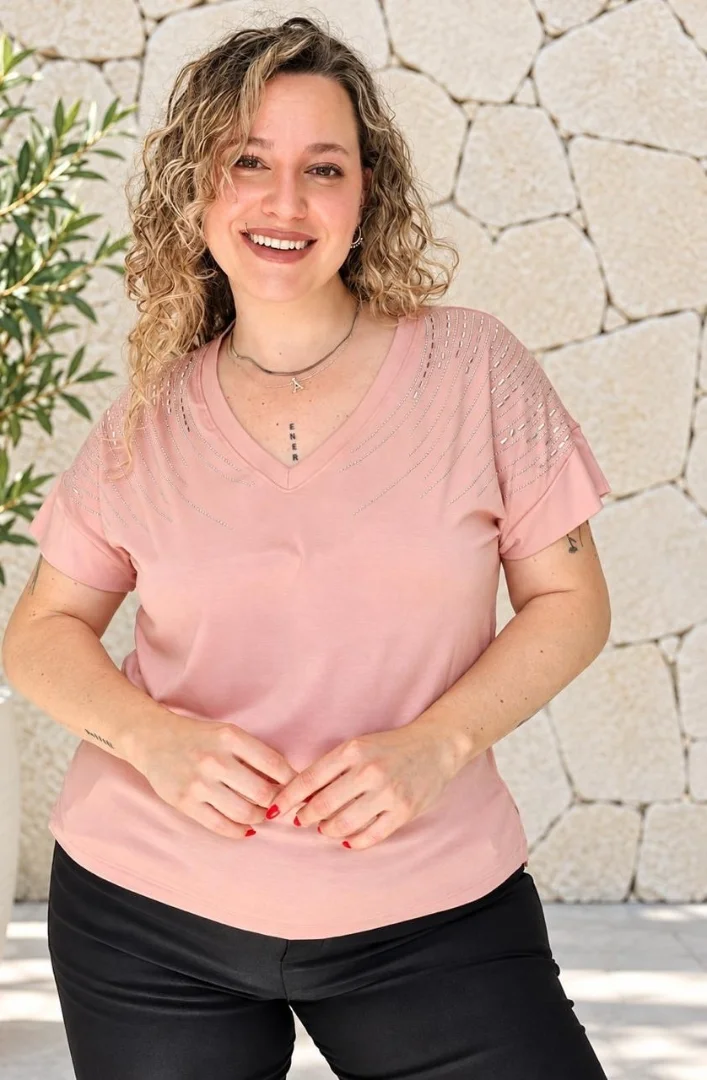 Remeron Vilma - Imagen 1