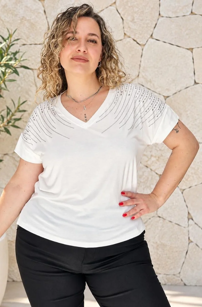 Remeron Vilma - Imagen 2