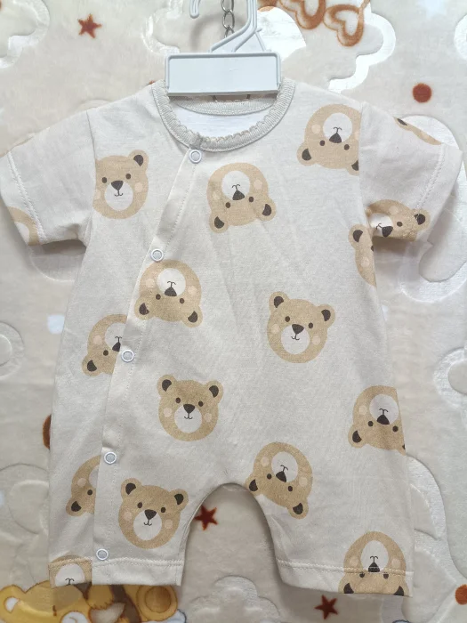 Enteritos Cortos Estampados