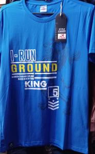 Remeras Irun Estampadas Hombre - Miniatura 3