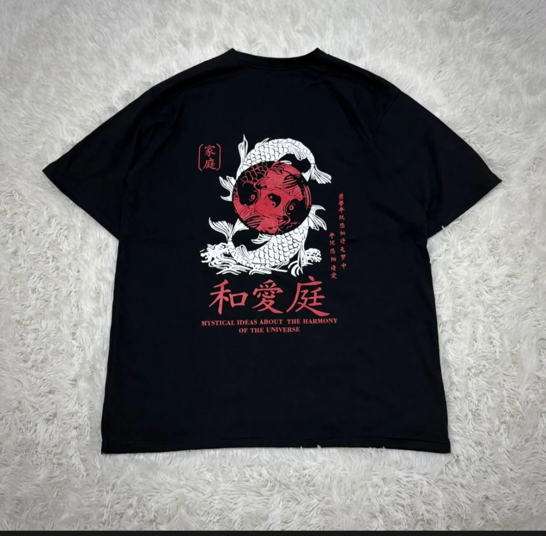 Remera Unisex - Imagen 1