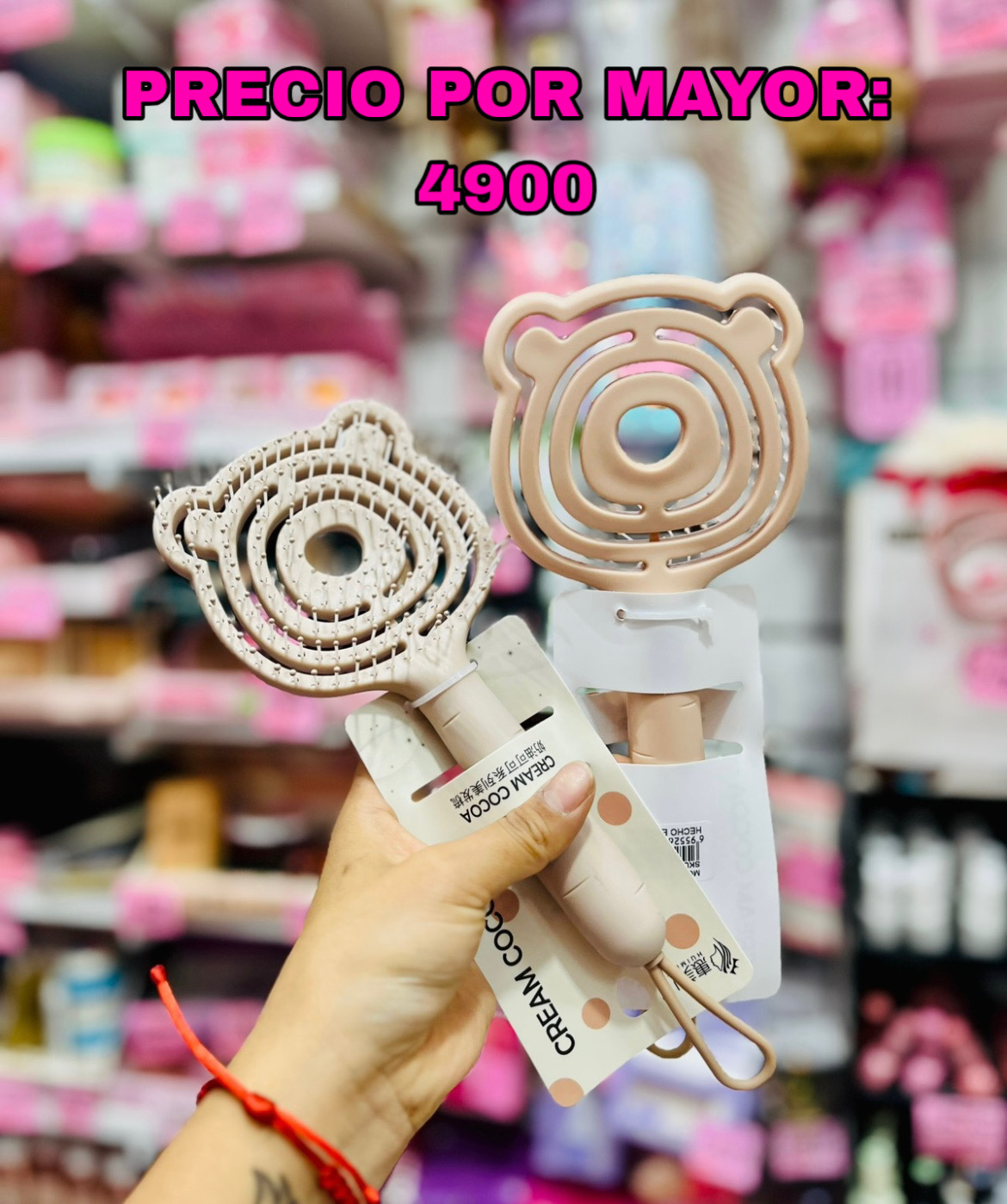 Cepillos de Pelo (varios Modelos y Precios en Cada Foto) - 48217CE5-3A0E-43A1-B586-2F92D12732F2.jpeg
