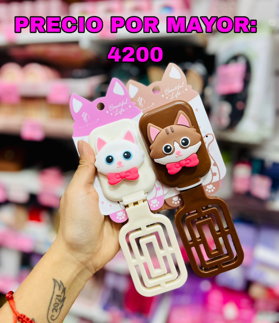 Cepillo de Pelo (varios Modelos y Precios en Cada Foto) - F3B9D3A2-5A02-4135-8C7A-8CBAE714024B.jpeg