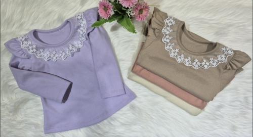 Sueter Beba con Puntilla Darlon