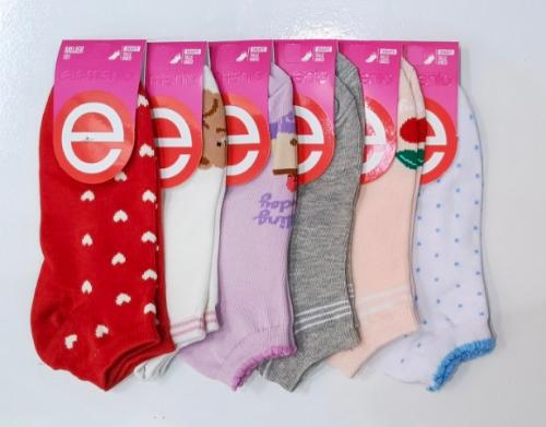 Soquetes Dama Elemento Estampadas