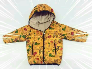 Campera Bebé Promo - Miniatura 2
