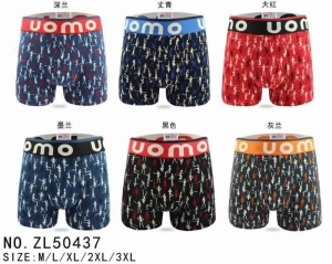 Boxer Uomo Super Oferta!!!