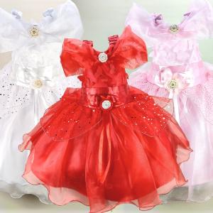 Vestido Princesa Beba
