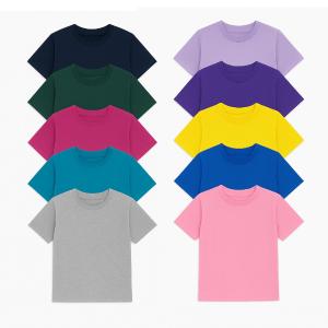 Remera Lisa Niño