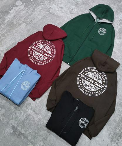 Campera Hombre Friza Peinada - Miniatura 2