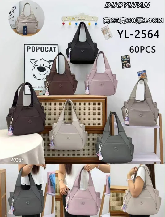 Bolso Impermeable 22.000
