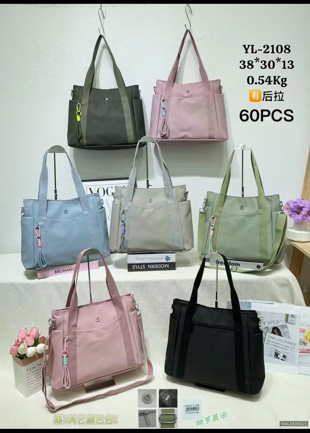 Bolso Engomado  20.000 - Imagen 2