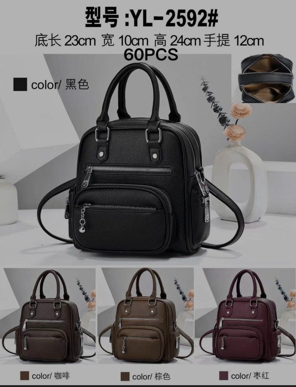 Cartera  de Semi Cuero - Imagen 2