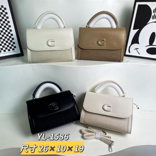 Carteras  27 Mil Minimo 6 - Miniatura 2