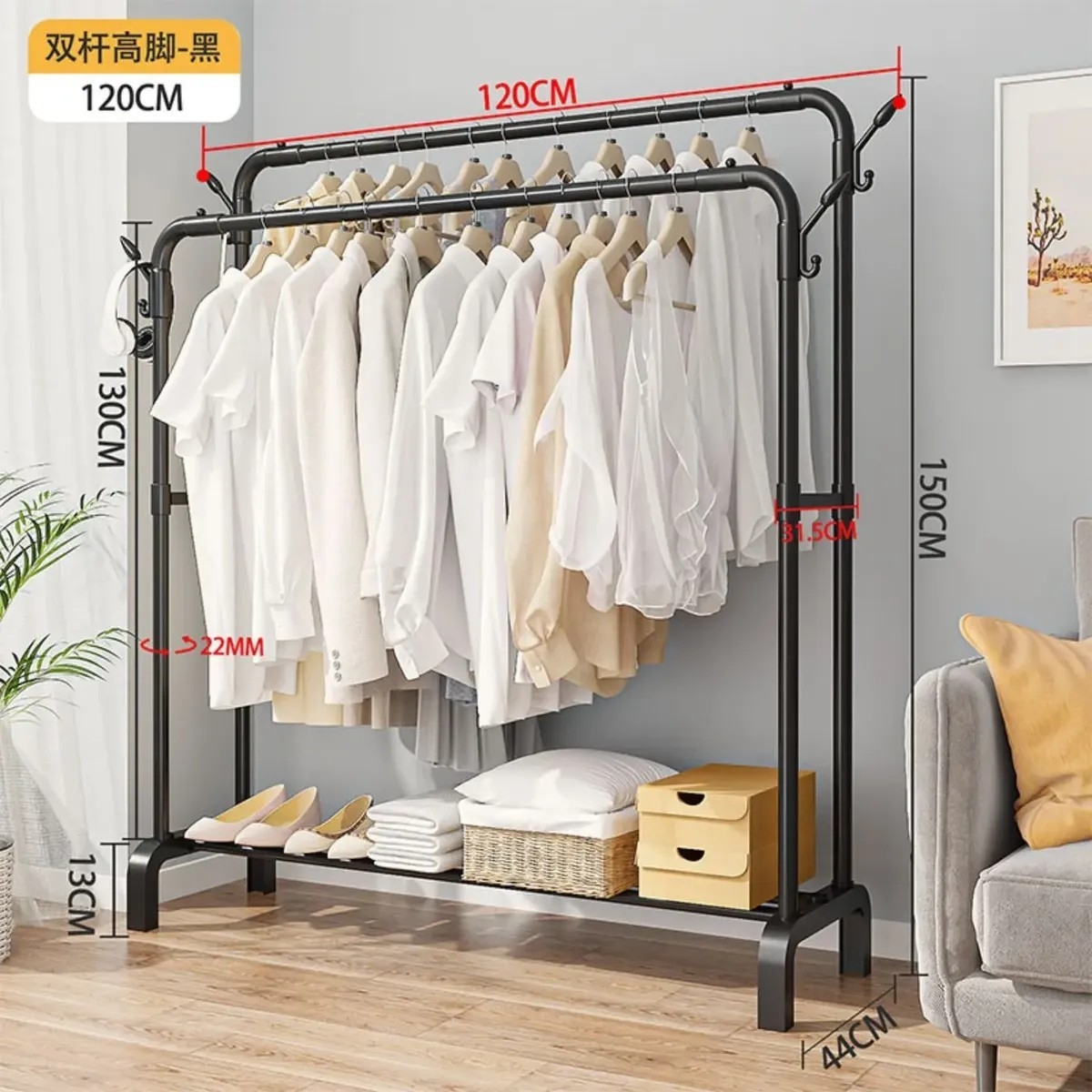 Perchero Doble Exhibidor Mtl Negro Organizador de Ropa Hogar - Imagen 6