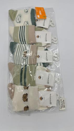 Medias - Miniatura 3