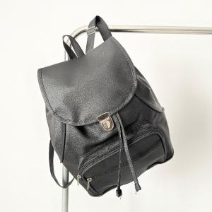 Mochila Universitaria Aplicable