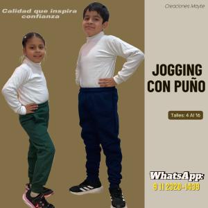 Babuchas Niño - Miniatura 2