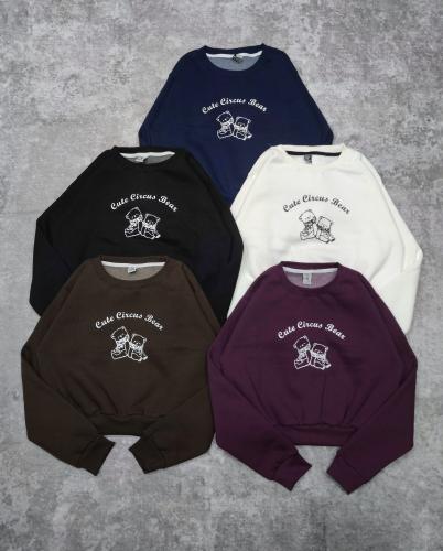 Cuello Redondo Dama Cute Bear Juvenil - Miniatura 2