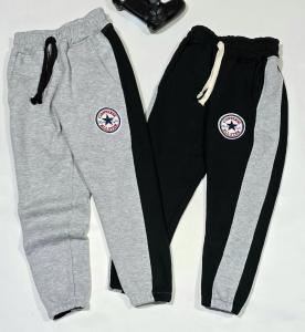 Jogger C/ Franja Friza  Nene