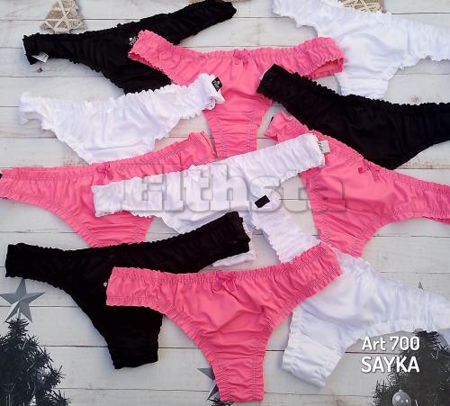 Sayka Fru-fru