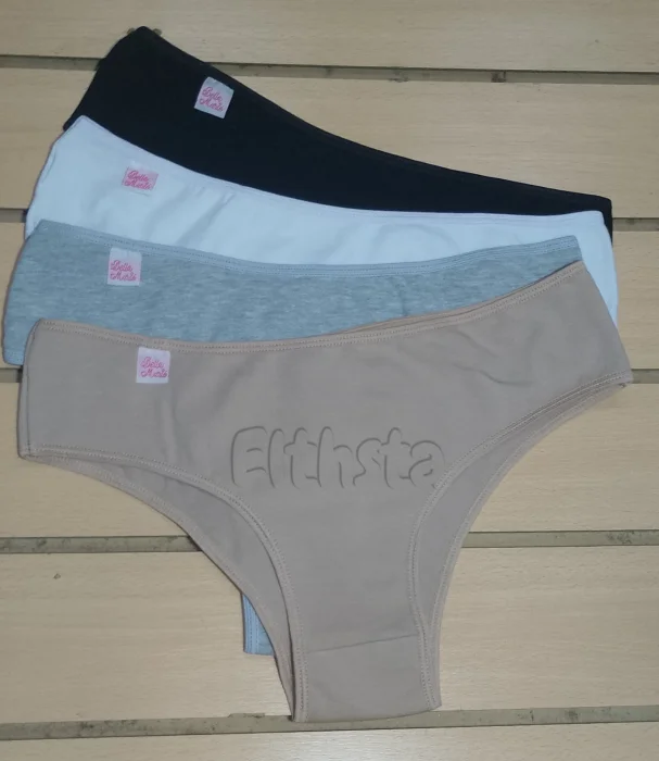 Vedetinas Especiales