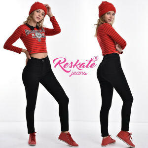 Pantalón Jeans Premium Negro y Gris con y sin Rotura - Miniatura 1