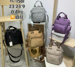 Bolso Mochila 3 en 1