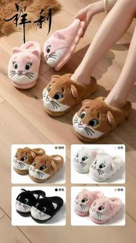 Pantunflas Gatito 12100
