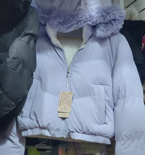 Puffer  Reversible Dama