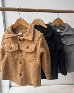 Camisaco de Bucle para Niño y Niña - Miniatura 4