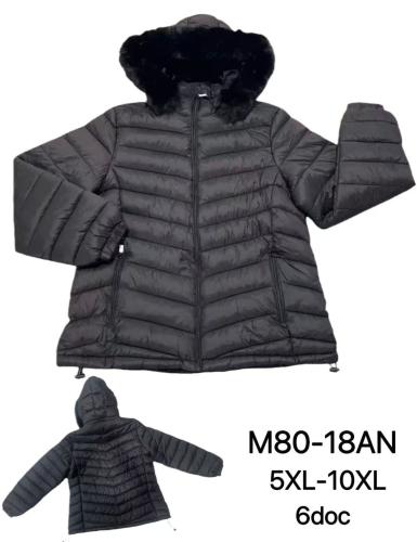 Campera Tmill / Booty  con Piel