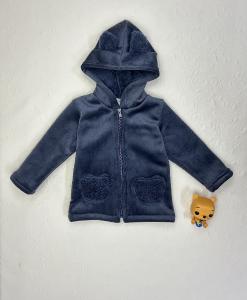Campera Bebé - Miniatura 2