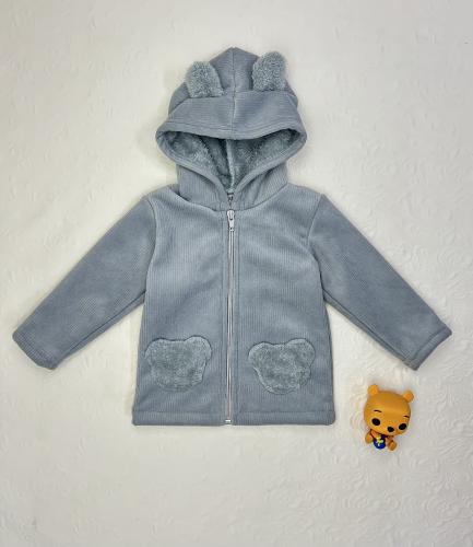 Campera Bebé - Miniatura 5