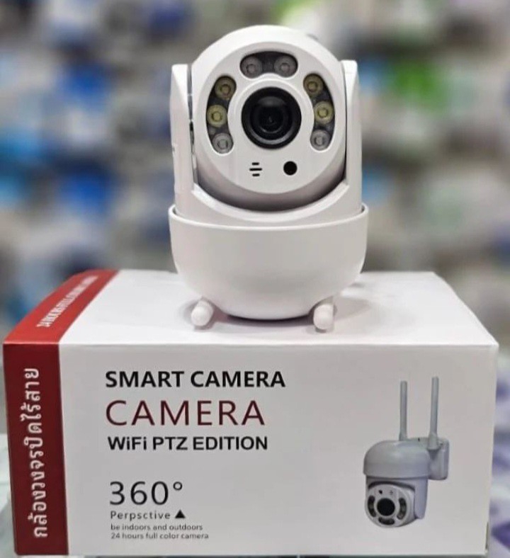 Camara Ip 2antenas - para Exterior - Imagen 2