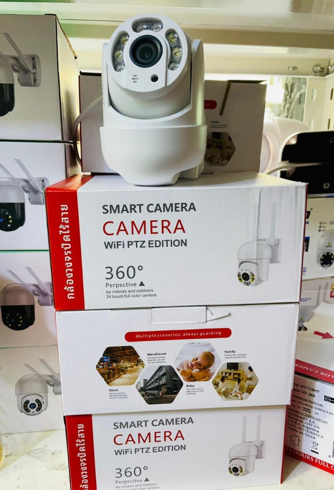 Camara Ip 2antenas - para Exterior - Imagen 3