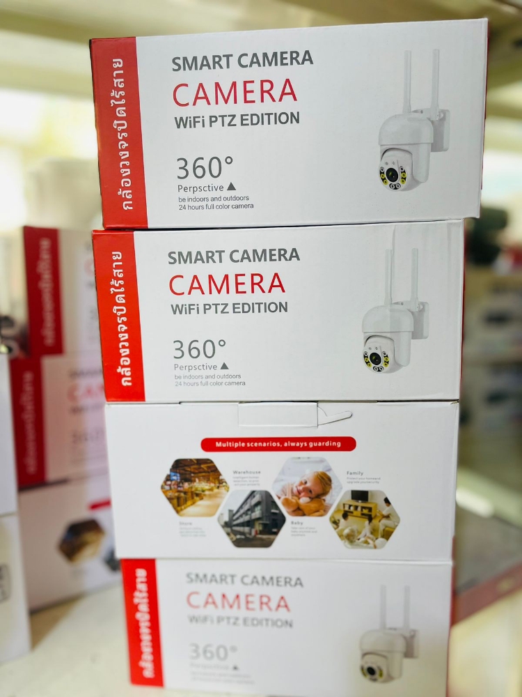 Camara Ip 2antenas - para Exterior - Imagen 4