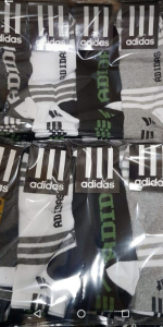 Soquetes Nike Hombre y Dama