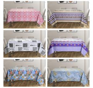 Mantel Ecocuero 2.4 Liso y Estampado - Miniatura 3
