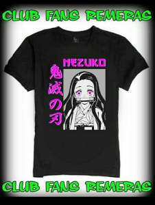 Oferta Remeras Animé, Cómics,y Mucho Más... - Miniatura 8