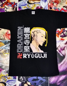 Oferta Remeras Animé, Cómics,y Mucho Más... - Miniatura 6
